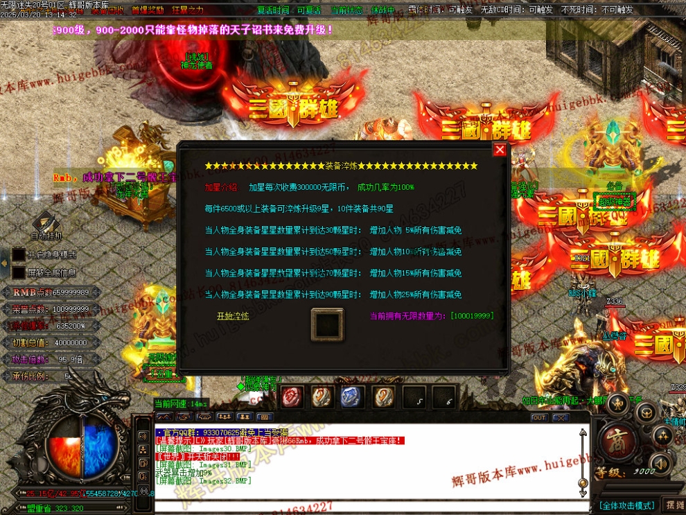 Images33.jpg