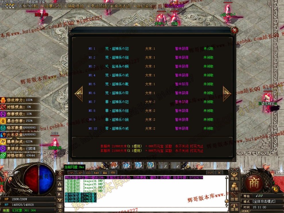 00040.jpg