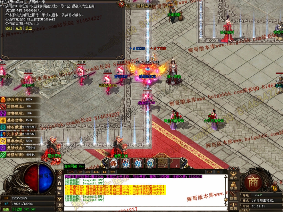 00046.jpg