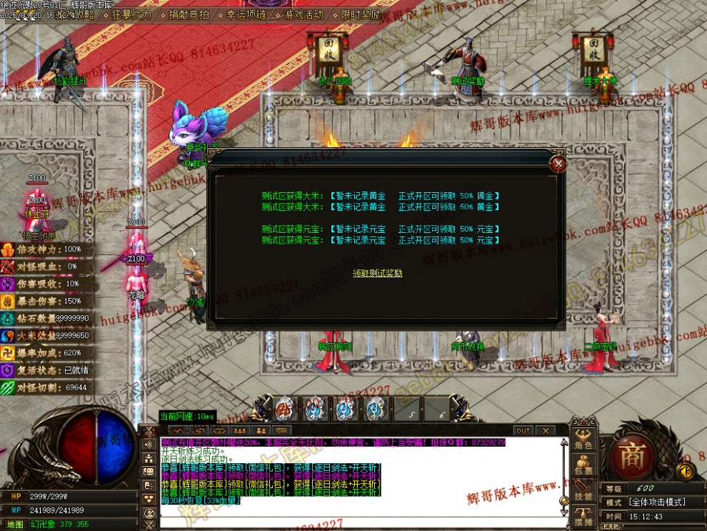 00050.jpg
