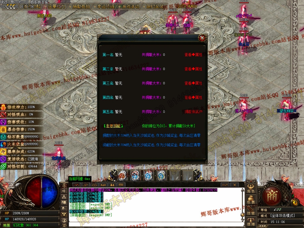 00043.jpg
