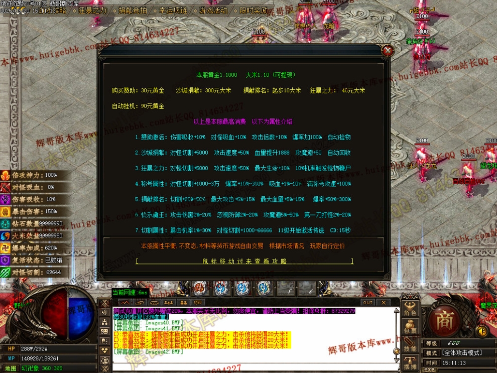 00045.jpg