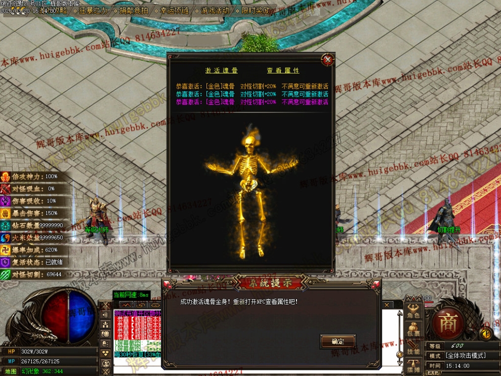 00056.jpg