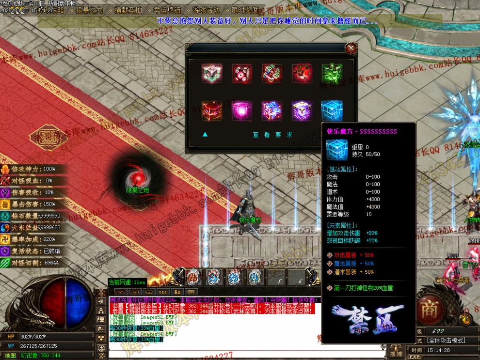 00057.jpg