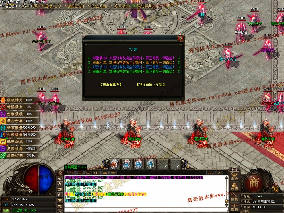 00060.jpg
