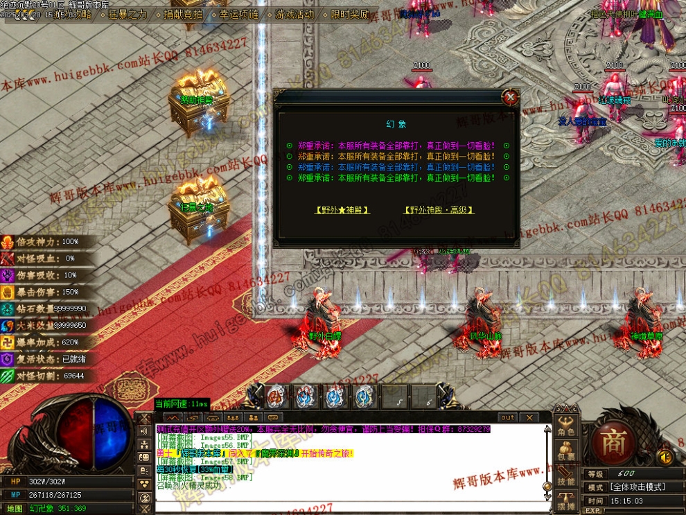 00061.jpg