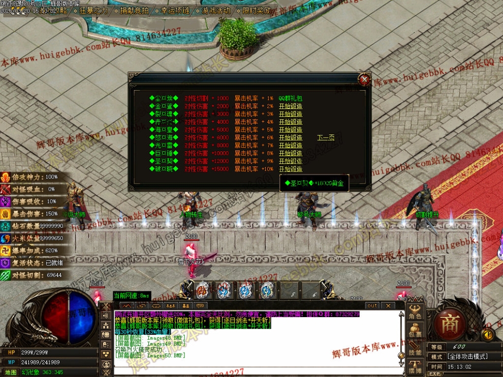 00053.jpg