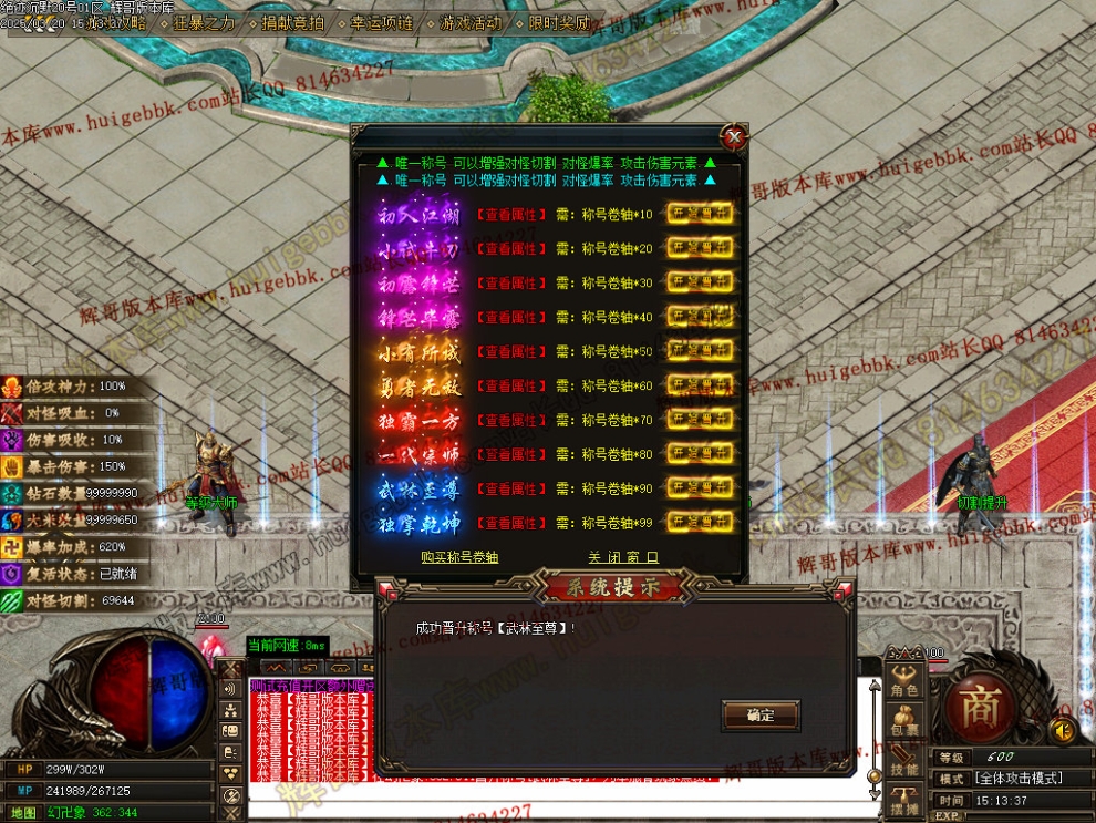 00054.jpg