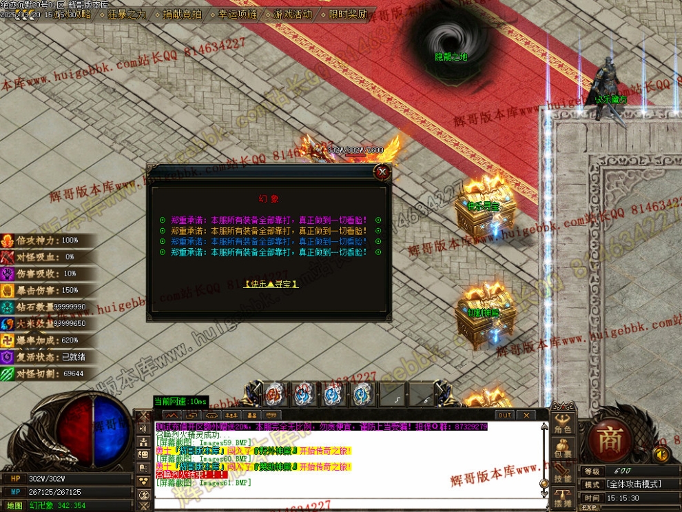 00064.jpg