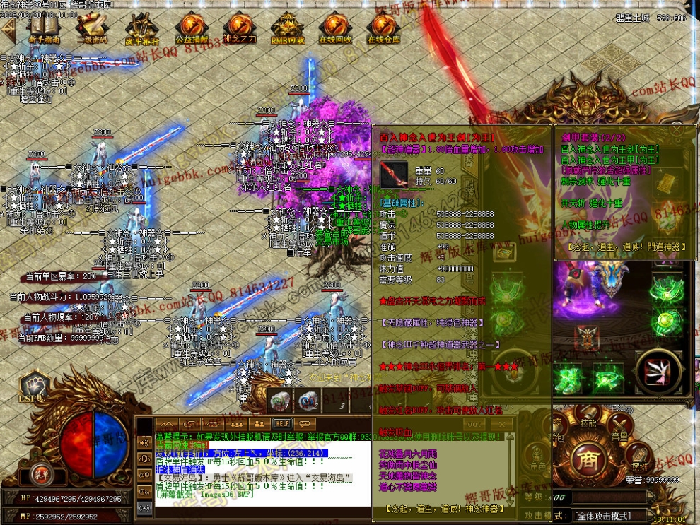 00009.jpg