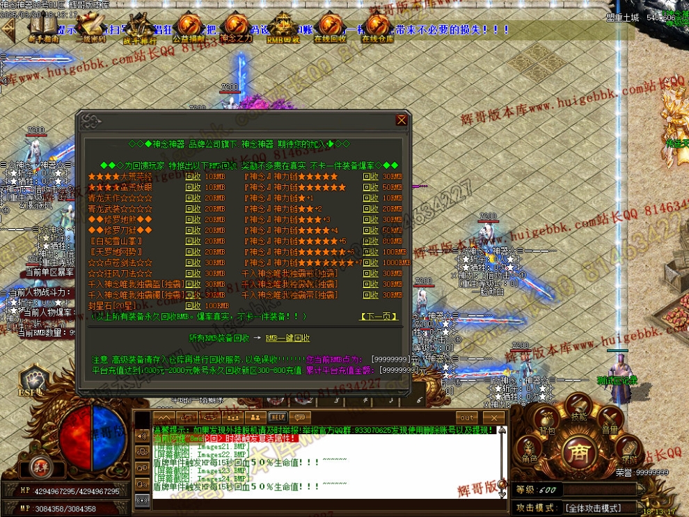 00027.jpg