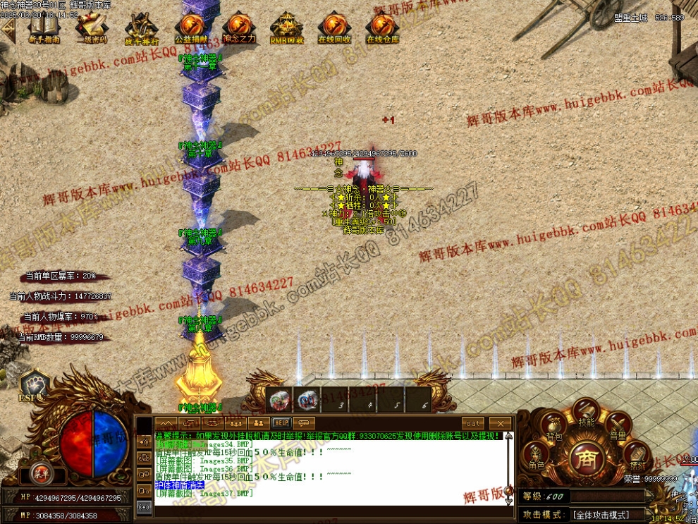 00040.jpg