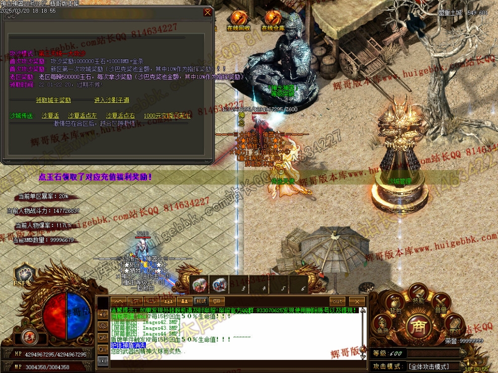00047.jpg