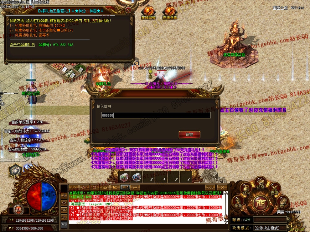 00043.jpg