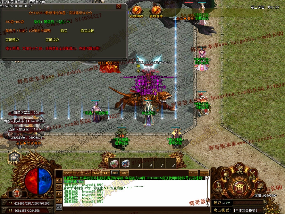 00061.jpg