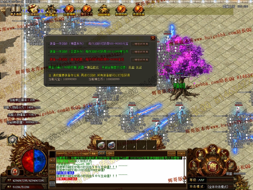 00068.jpg