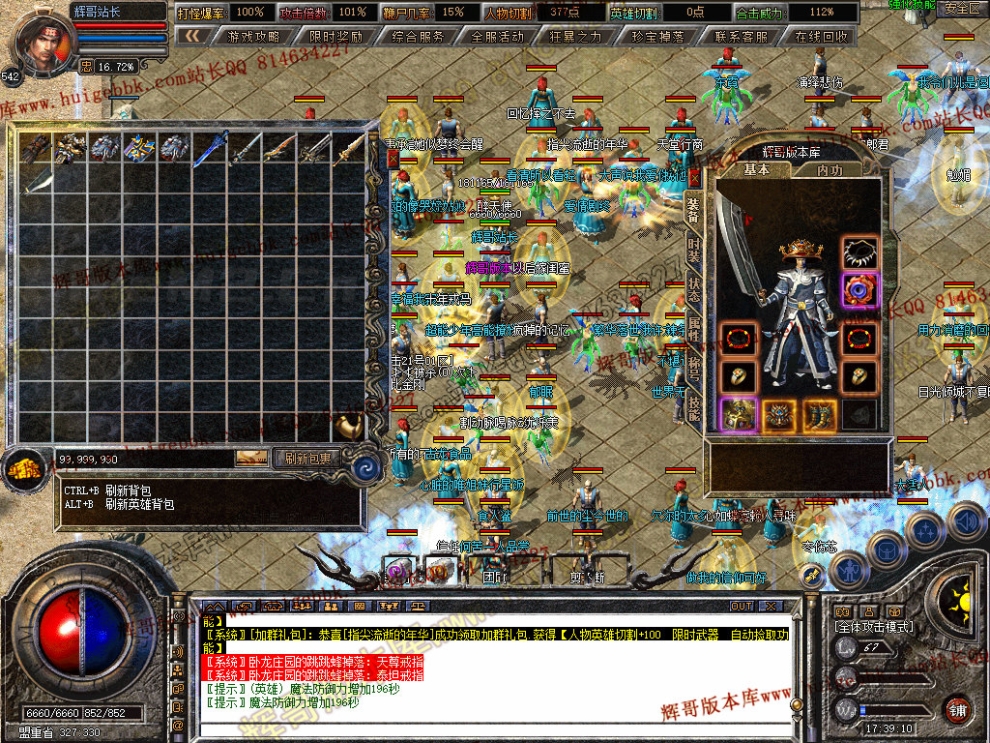 00006.jpg
