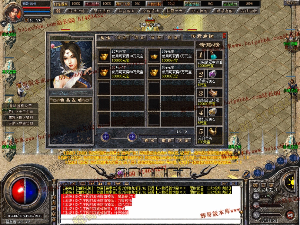 00005.jpg