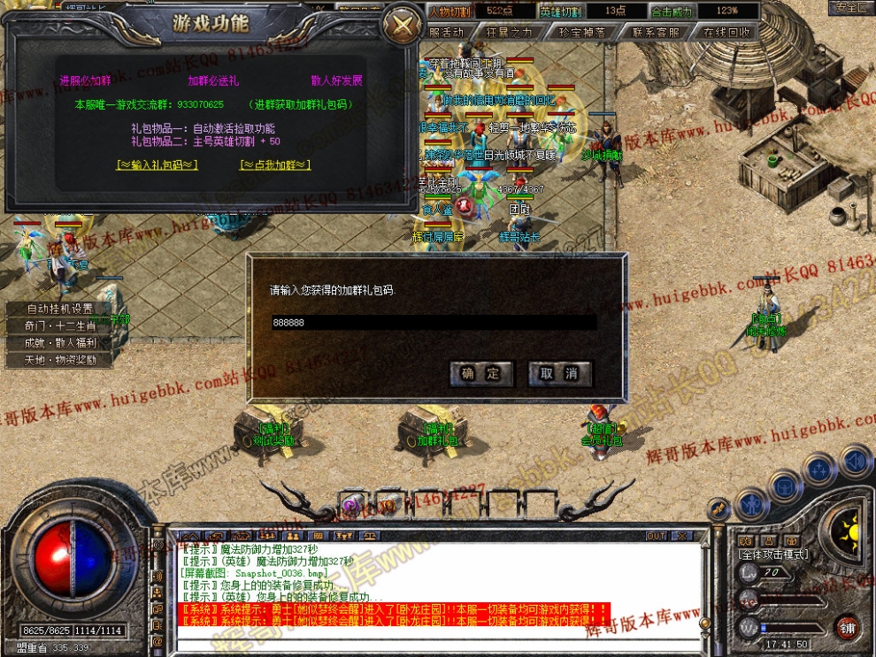 00038.jpg