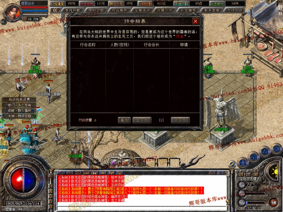 00041.jpg