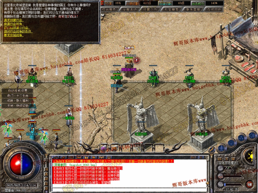 00045.jpg