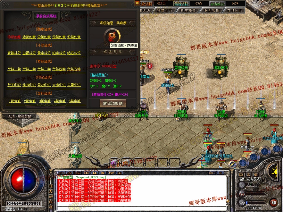 00055.jpg
