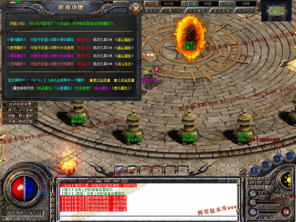 00069.jpg
