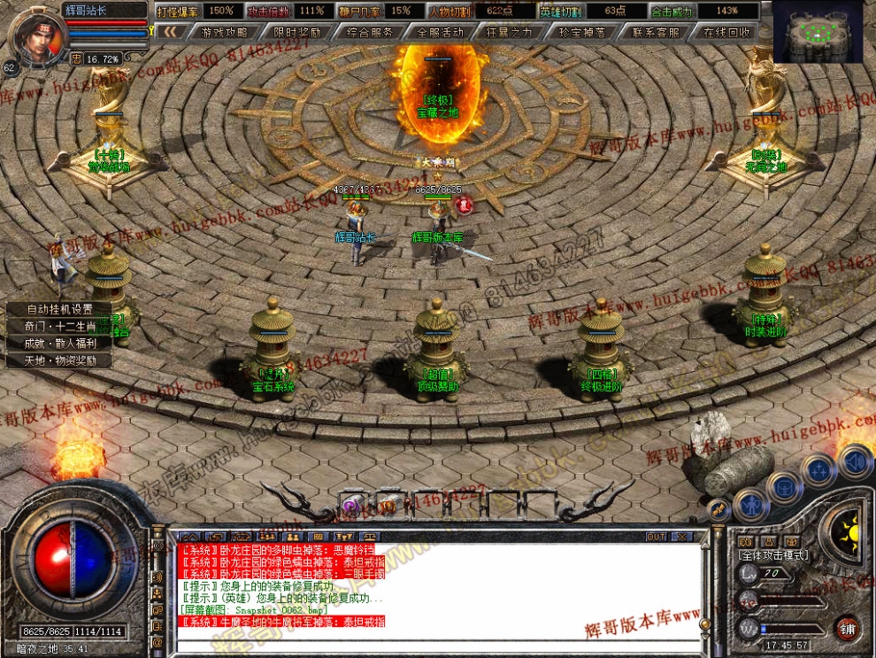 00064.jpg