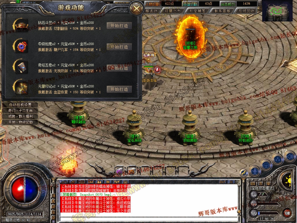 00072.jpg