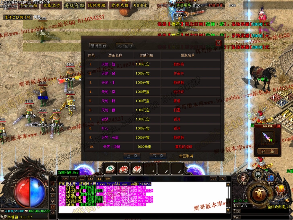 00009.jpg