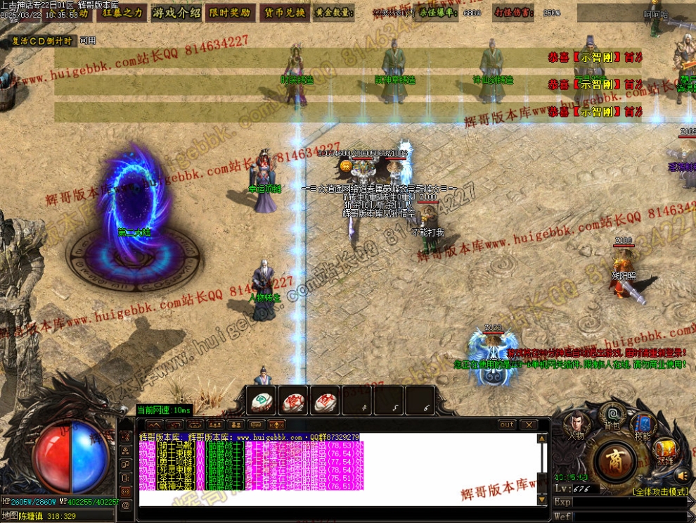 00019.jpg