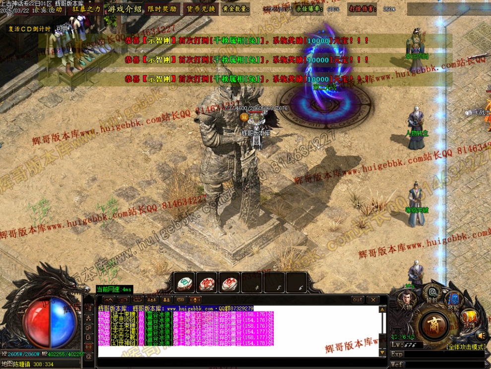 00020.jpg