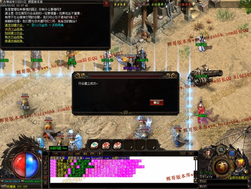 00027.jpg