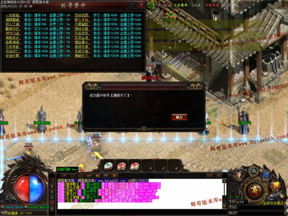00030.jpg