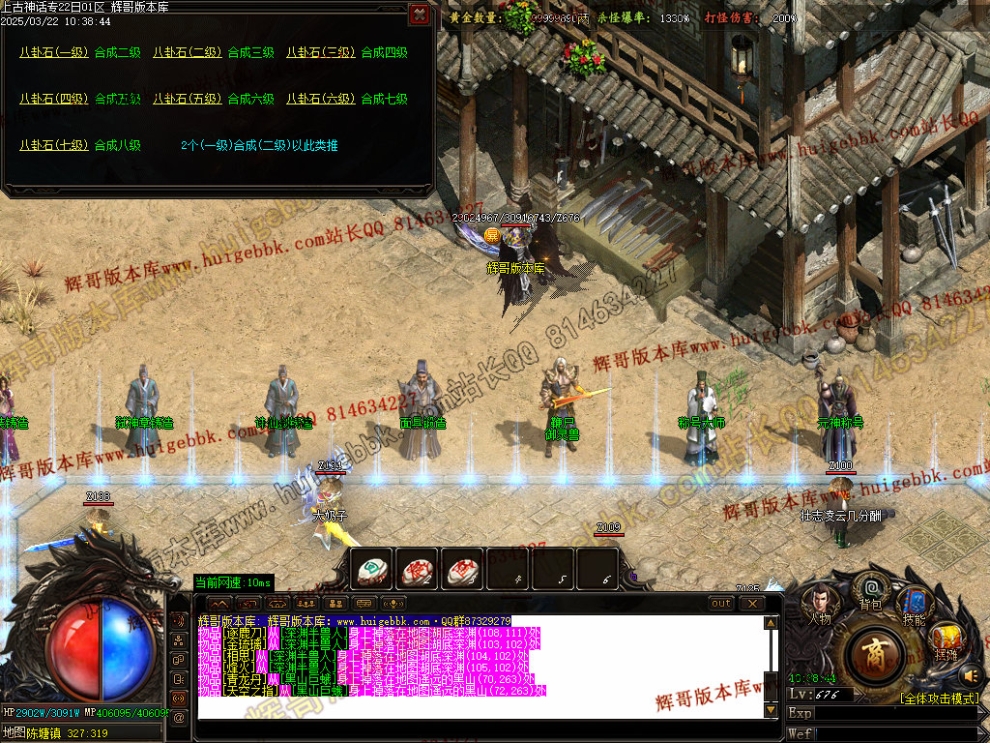 00031.jpg