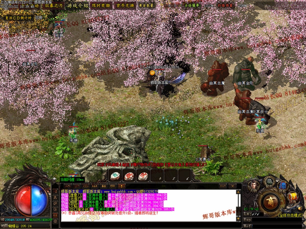 00039.jpg