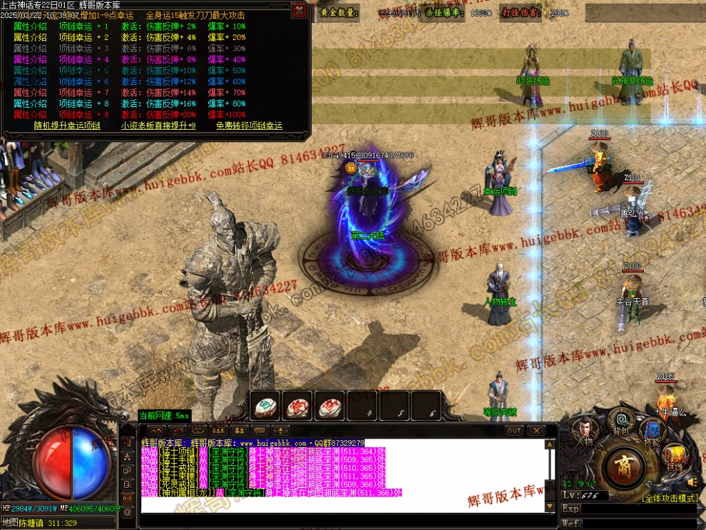 00034.jpg