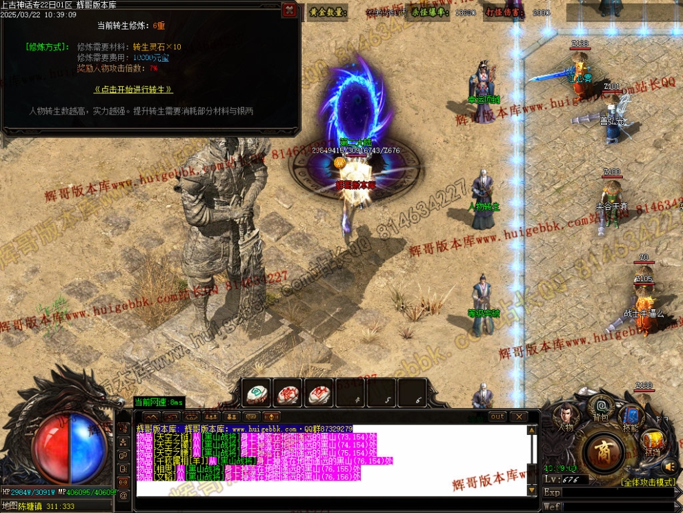 00035.jpg