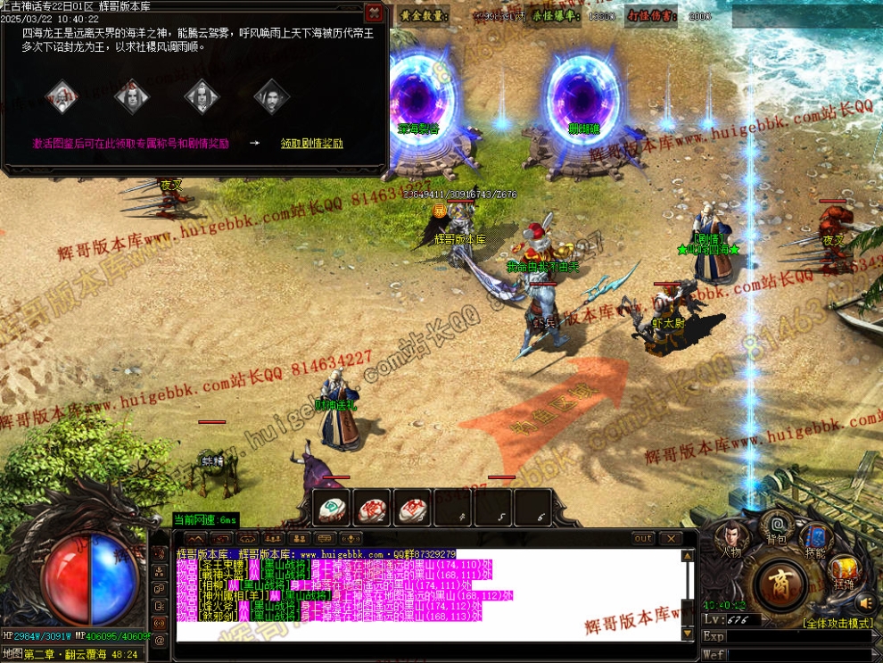 00044.jpg