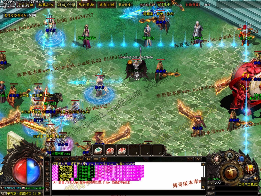 00057.jpg