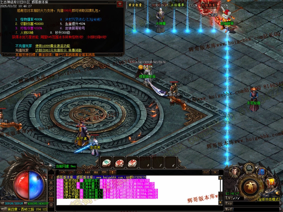 00054.jpg