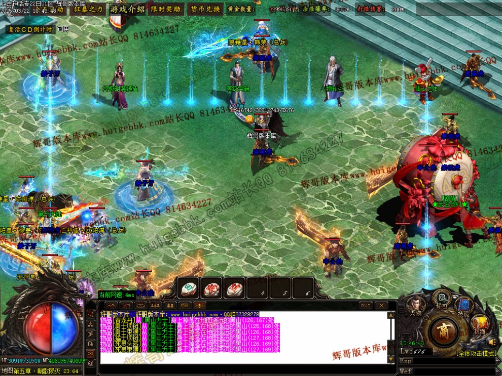 00056.jpg