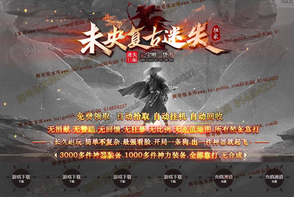 ec23e8b4-e7fd-4c47-9c92-7628b41cd565.jpg