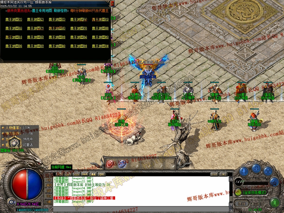 Images38.jpg