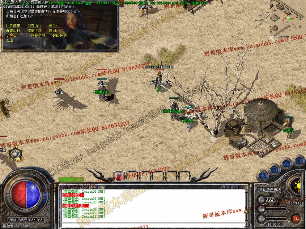 00014.jpg