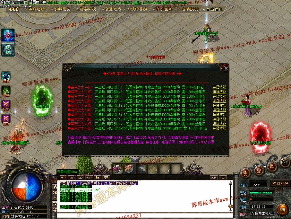 Images24.jpg