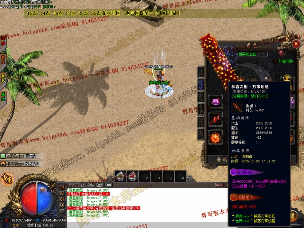 00024.jpg