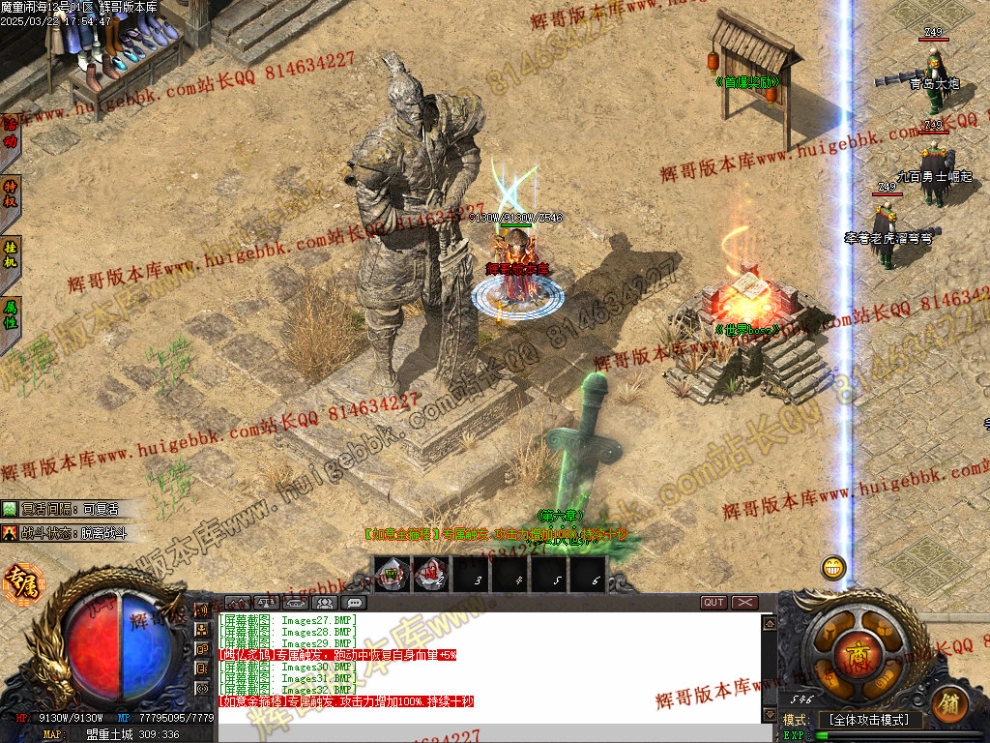 00035.jpg