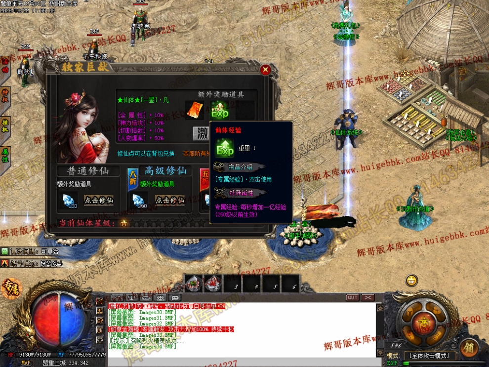 00037.jpg