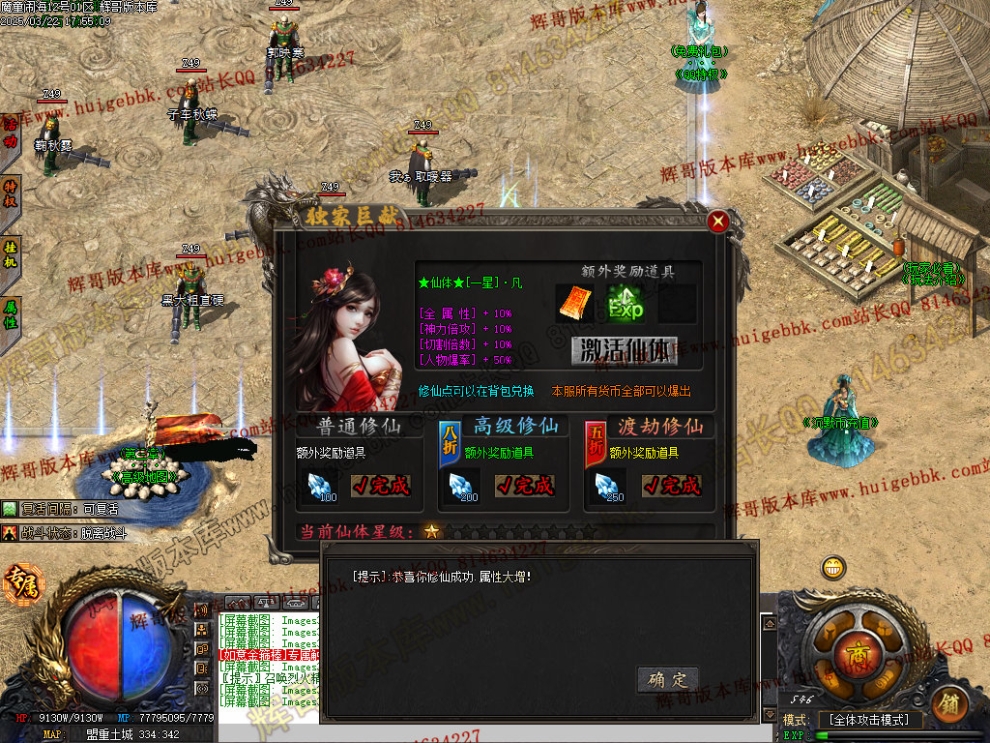 00038.jpg